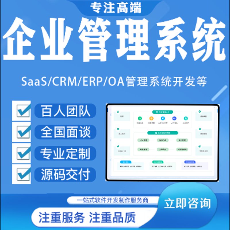 智能设备运行与维护专业的学生未来可以往哪些方向发展？